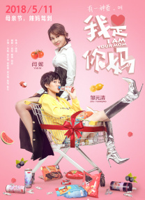 韩国3级